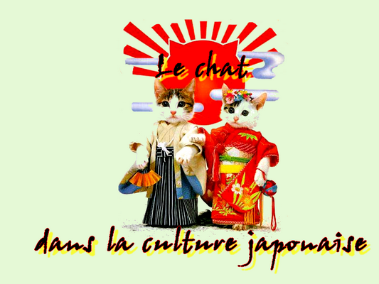 Le chat dans la culture japonaise