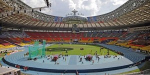 Stade accueillant les championnats du monde d'athlétisme