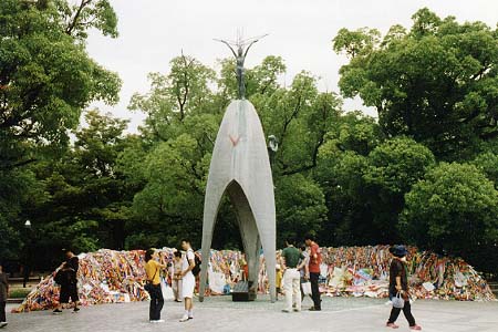Le Monument de la Paix en l'honneur de Sadako Sasaki