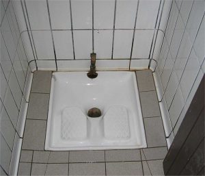 Les toilettes turques