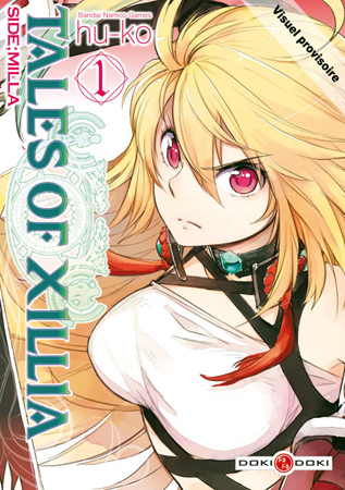 Première de couverture du tome un du manga Tales of Xillia Side ; Milla
