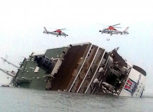 Le ferry sud-coréen a été capturé en photo avant de sombré dans les eaux profondes.
