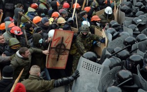 Ce sont des manifestations en Ukraine lors de la crise ukrainienne.