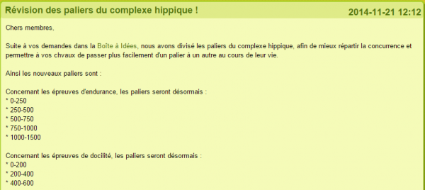 paliers_complexe