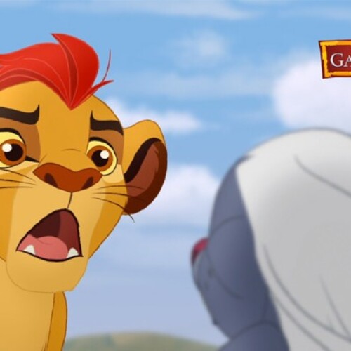 Kion et Bunga