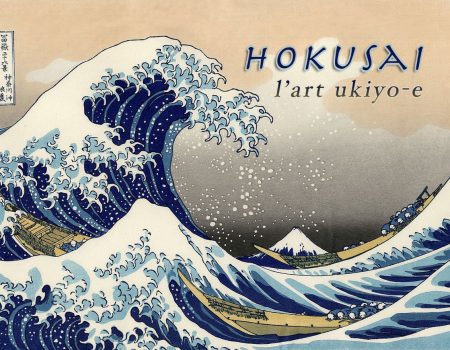 Hokusai : l’art ukiyo-e